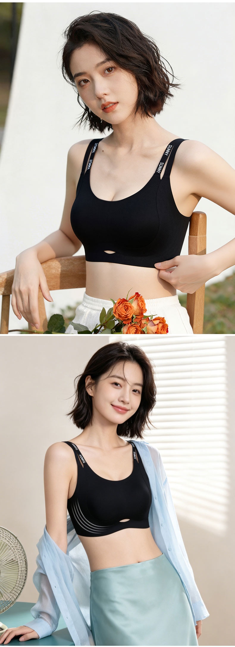 Collage of model photos wearing a black dual-strap bra VEIMIA