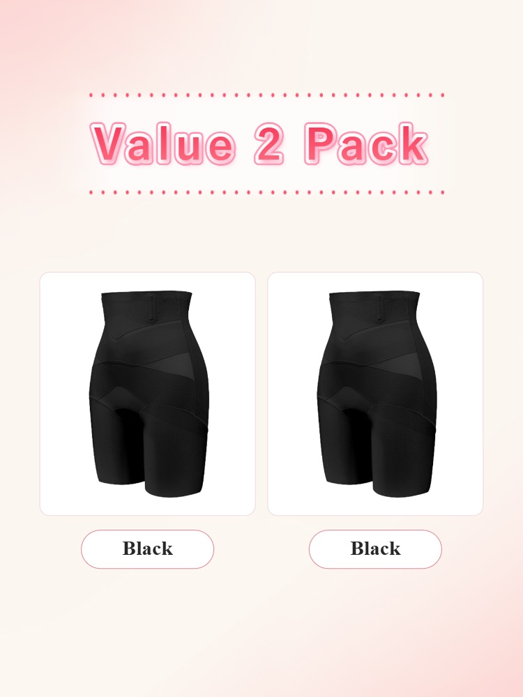 Value two pack black high waist shaping shorts front view VEIMIA