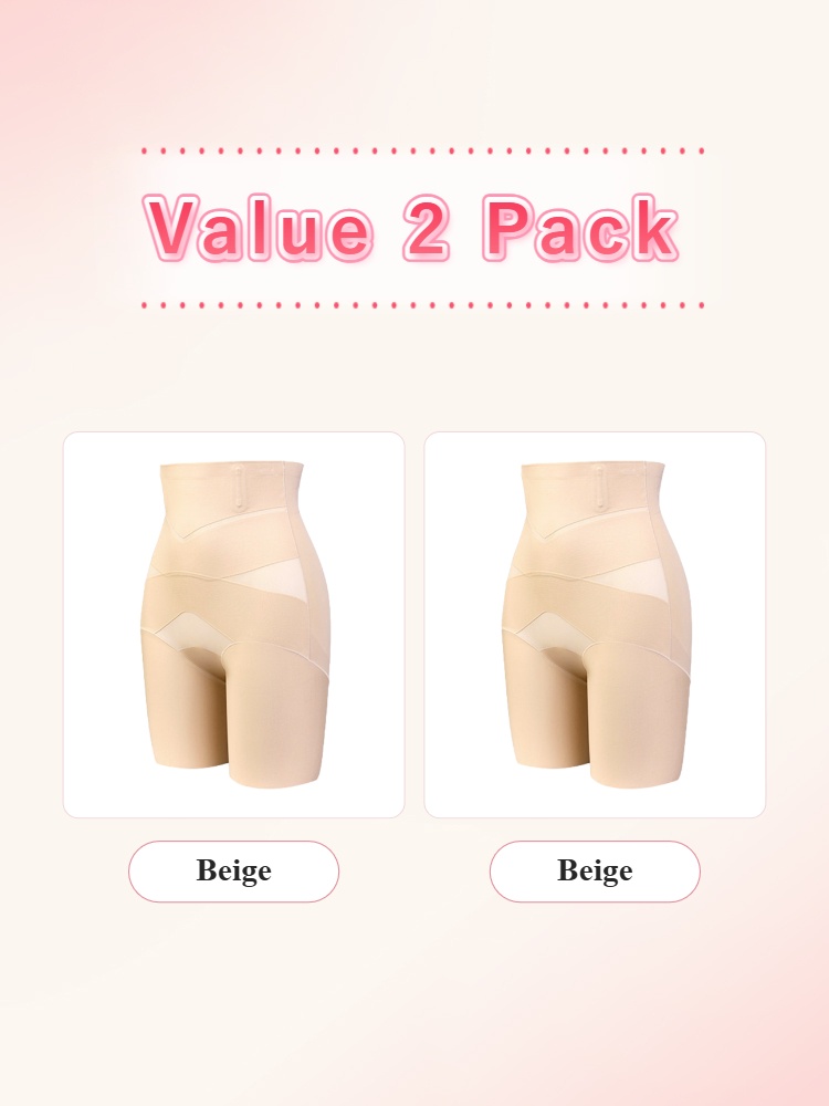 Value two pack beige high waist shaping shorts front view VEIMIA