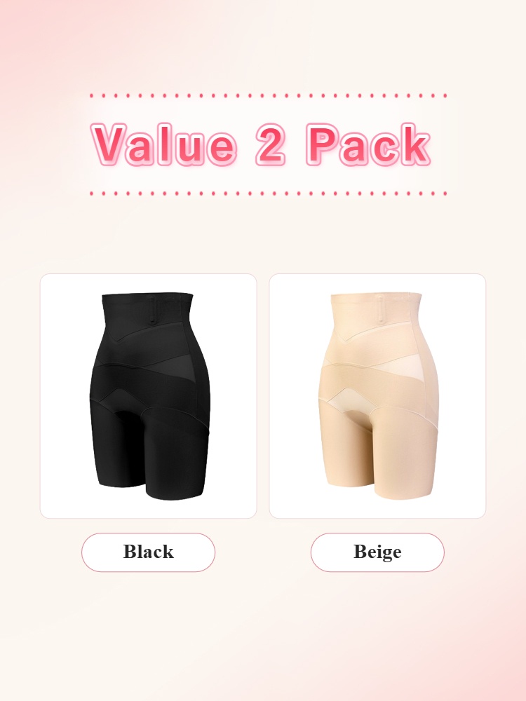 Value two pack shaping shorts in black and beige VEIMIA