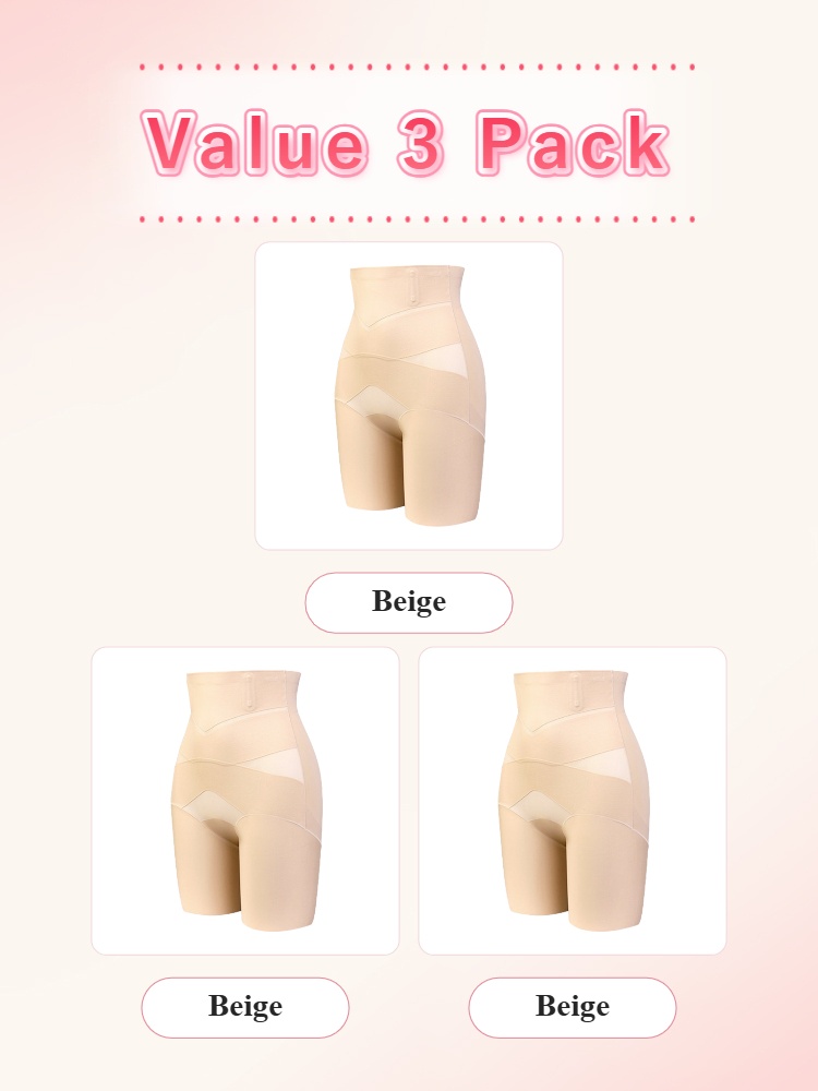 Value three pack beige high waist shaping shorts front view VEIMIA