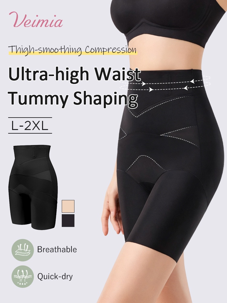 Feature graphic of black ultra-high waist shaping shorts on model VEIMIA