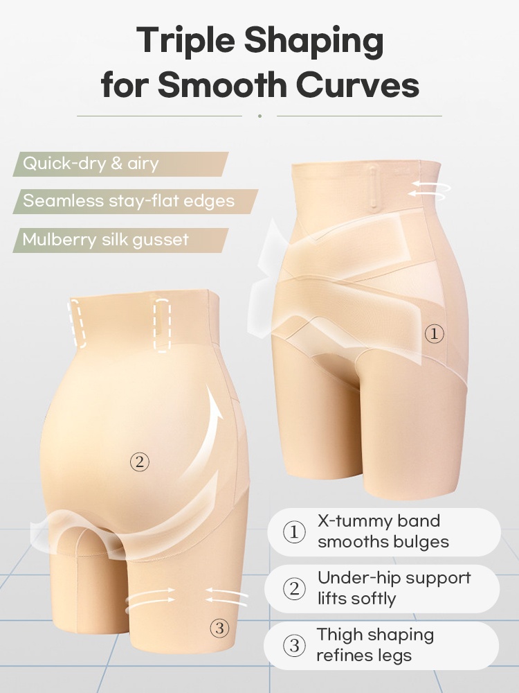 Feature diagram of beige shaping shorts with tummy hip and thigh support VEIMIA