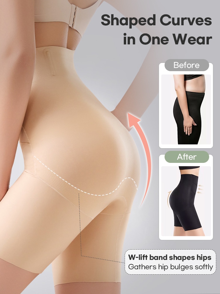 Side view of beige shaping shorts with hip lift band comparison VEIMIA