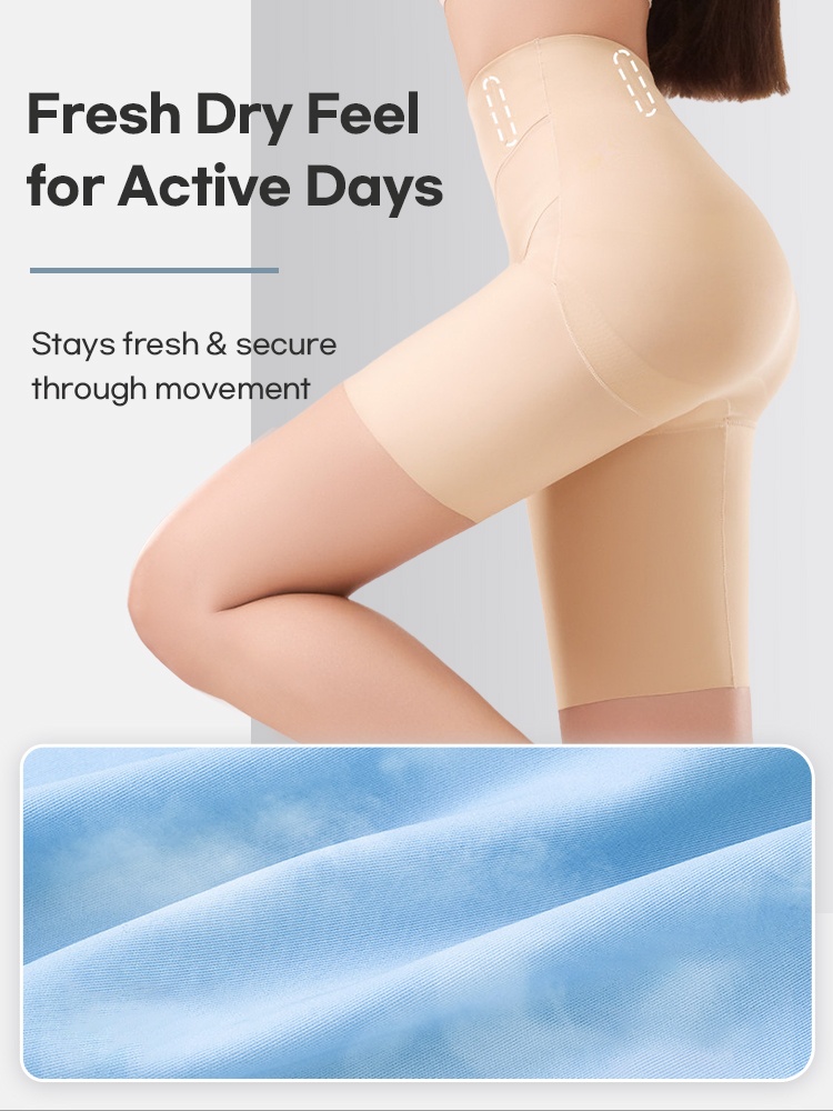 Side view of model wearing beige shaping shorts for active movement VEIMIA