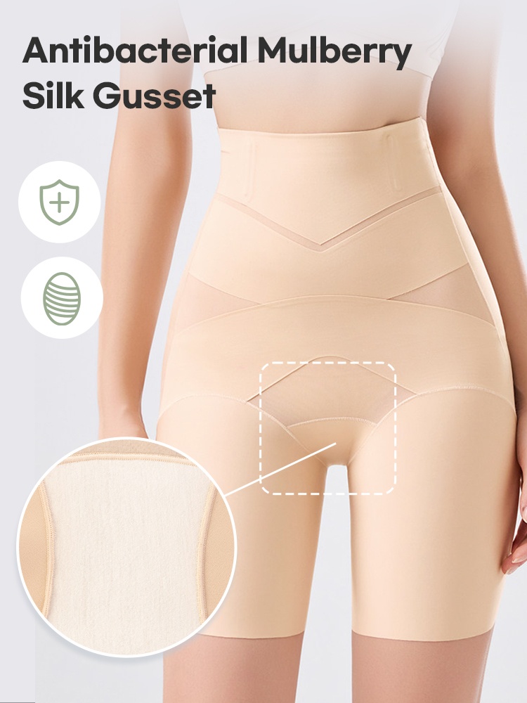 Front view of beige shaping shorts with mulberry silk gusset detail VEIMIA