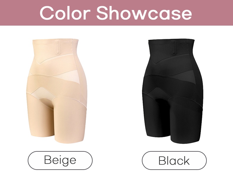 Color showcase of beige and black high waist shaping shorts VEIMIA