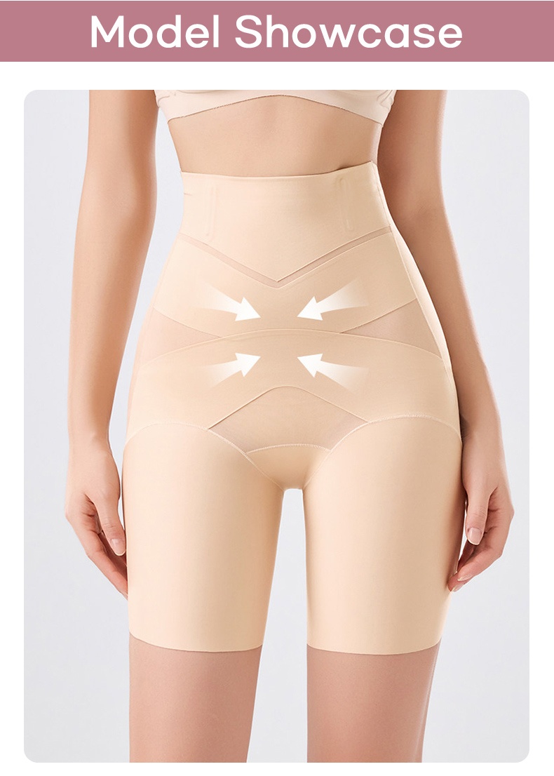 Front view of model wearing beige high waist shaping shorts VEIMIA
