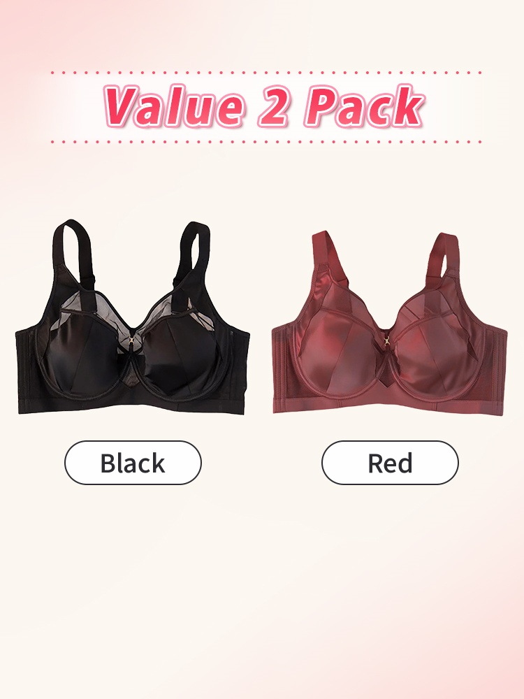 Flattering Anti-sagging Bra Soft Frames Structure, Satin Fabric & Ultra-thin Shapes For Slimming VEIMIA
