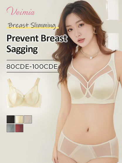 Flattering Anti-sagging Bra Soft Wires Supports, Satin Fabric & Ultra-thin Designs For Slimming VEIMIA
