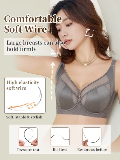 Flattering Anti-sagging Bras Soft Wire Supports, Satin Fabric & Ultra-thin Design For Slimming VEIMIA
