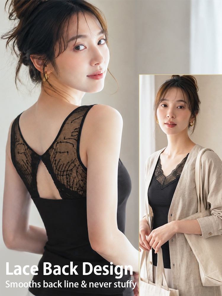 Back view of model wearing black lace back tank top design VEIMIA