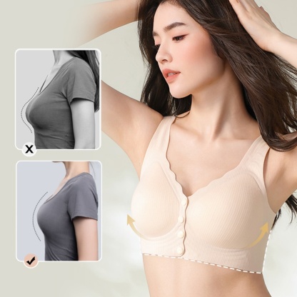 VEIMIA Experience Cloud-like Comfort and Easy Wear Seamless Front Closure Bra