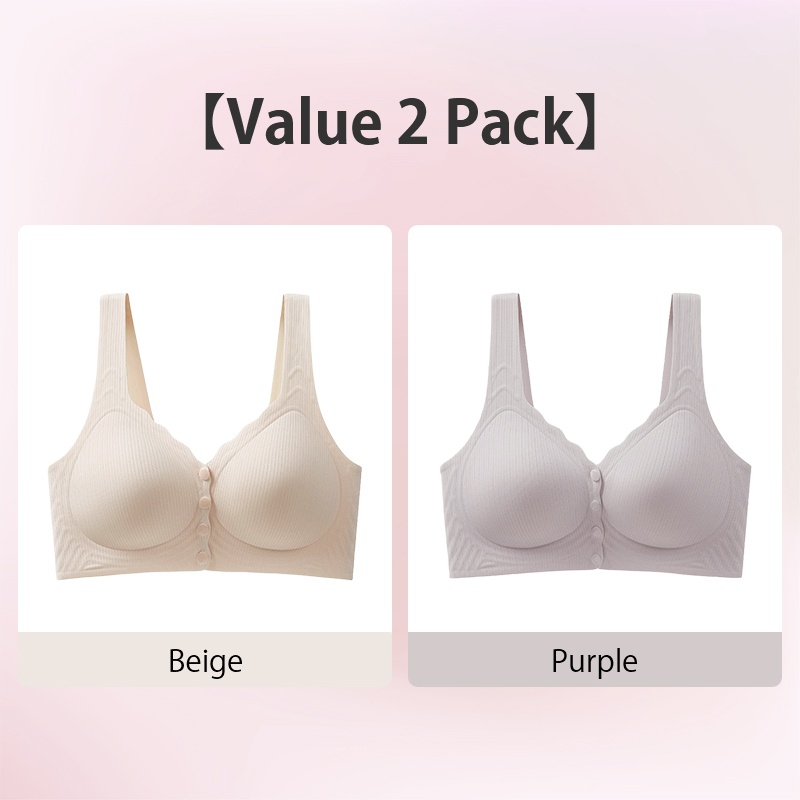 VEIMIA Experience Cloud-like Comfort and Easy Wear Seamless Front Closure Bra