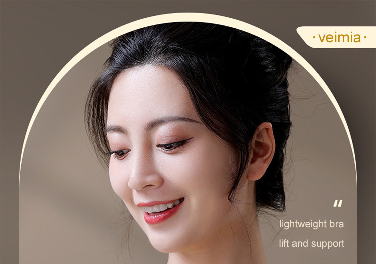 Front Closure Soft Anti-sagging Seamless Bra For Woman VEIMIA