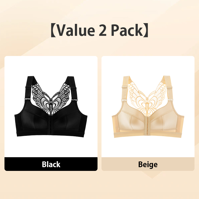 VEIMIA Show Off Beautiful Back Plus Size Push Up Front Closure Bra