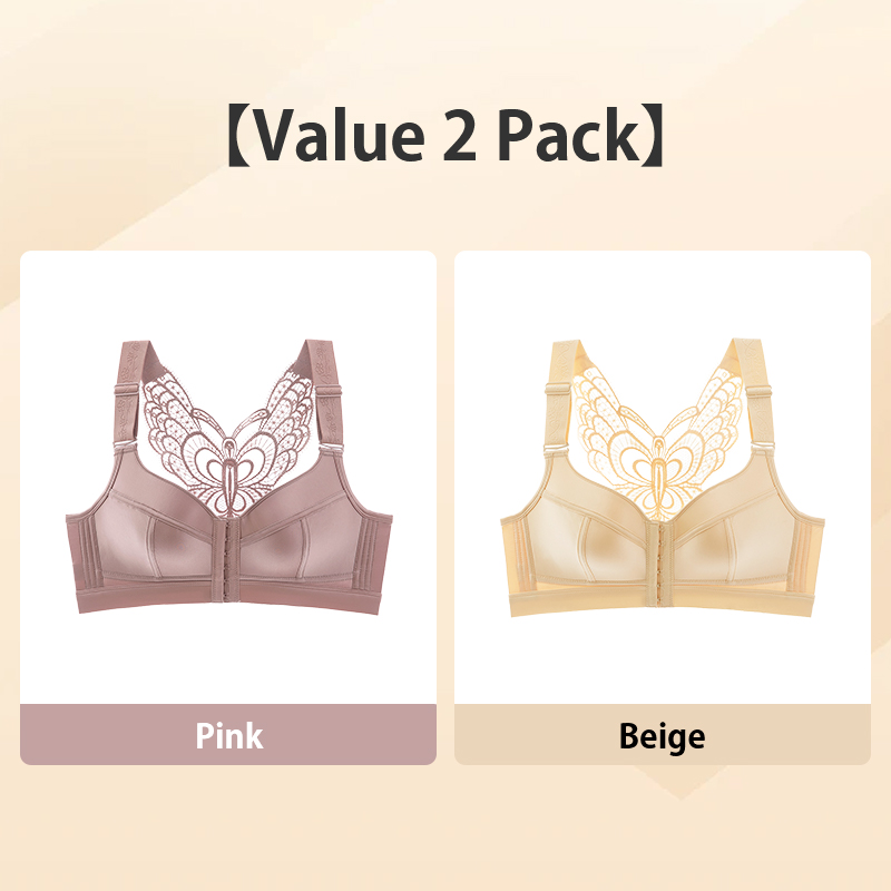 VEIMIA Show Off Beautiful Back Plus Size Push Up Front Closure Bra
