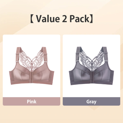 VEIMIA Show Off Beautiful Back Plus Size Push Up Front Closure Bra