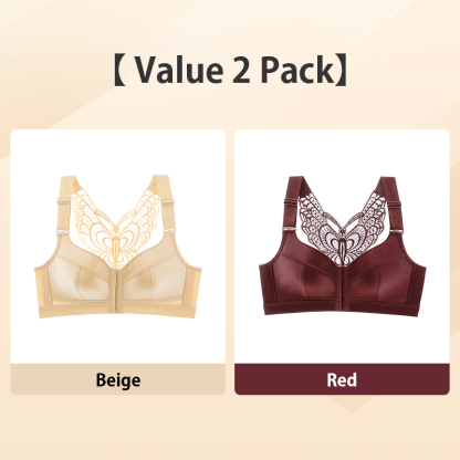 VEIMIA Show Off Beautiful Back Plus Size Push Up Front Closure Bra