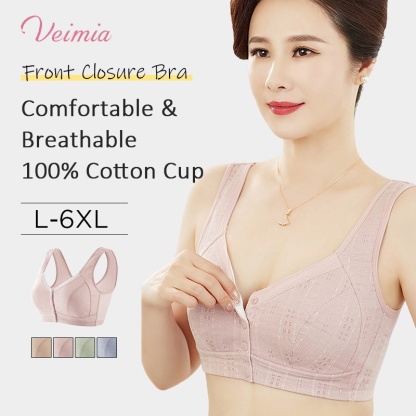 Front Closure Wireless Bra Vest Style Plus Size Comfort 100% Cotton Cup Anti-sagging VEIMIA