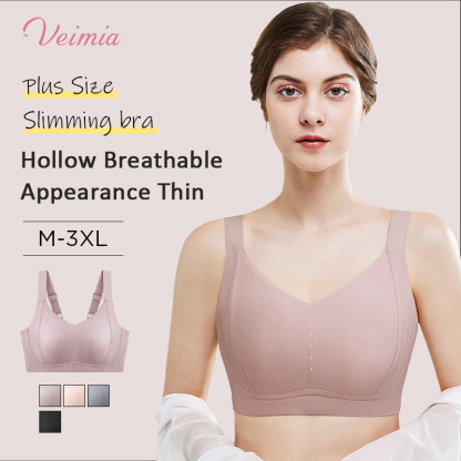 Ultra Thin Breathable Full Coverage Plus Size Bra For Back Slimming VEIMIA