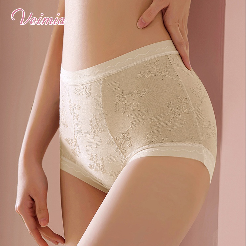 Always Fresh Jacquard Panties - High Elastic & Breathable Longer Crotch VEIMIA