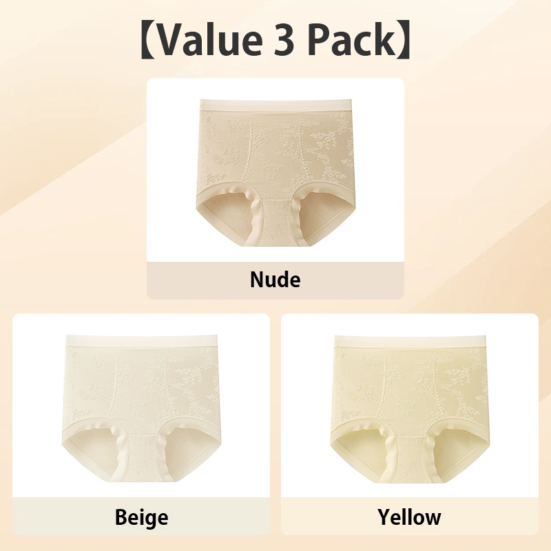 3 Pieces Always Fresh Lightweight Jacquard Seamless Panties High Elastic Longer Crotch VEIMIA