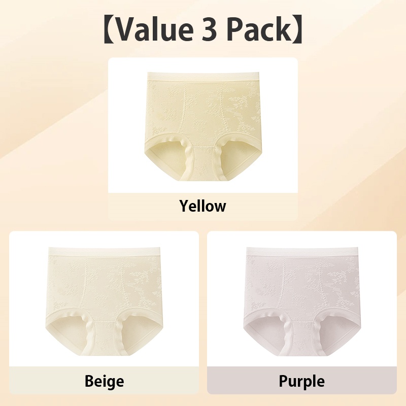 3 Pieces Always Fresh Lightweight Jacquard Seamless Panties High Elastic & Breathable Longer Crotch VEIMIA