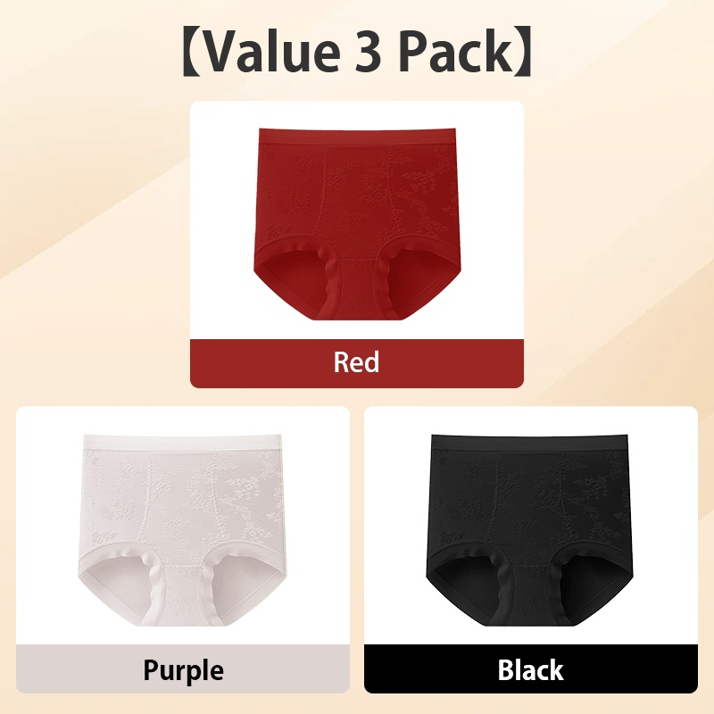3 Pieces Always Fresh Jacquard Seamless Panties High Elastic & Breathable Crotch VEIMIA