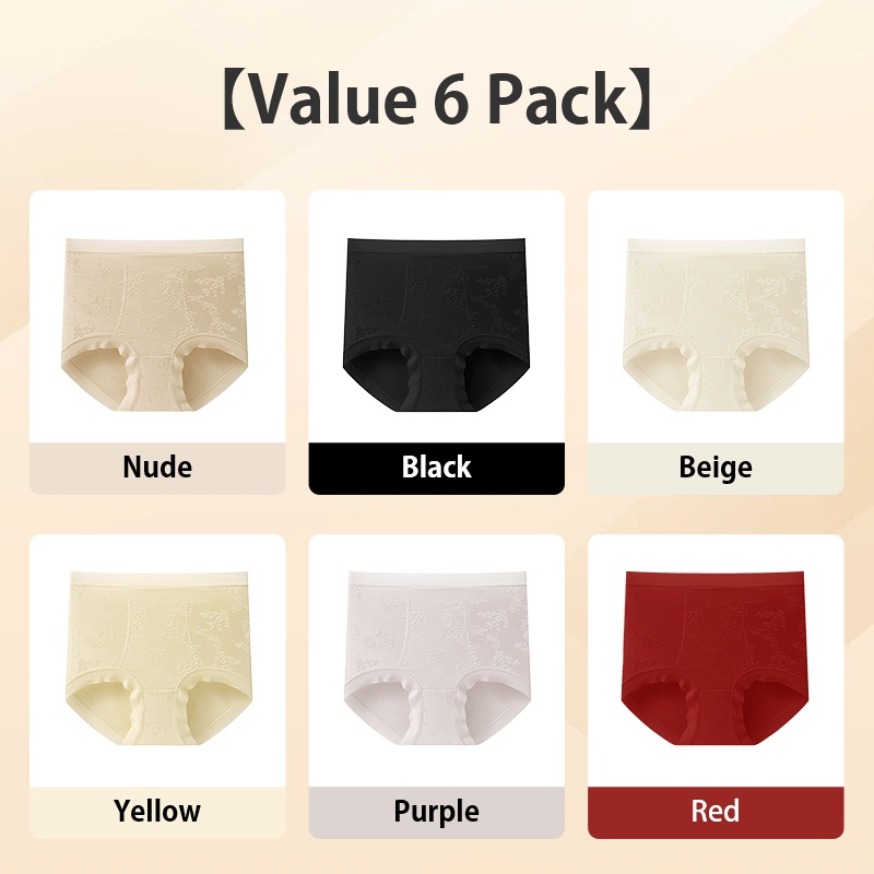 6 Pieces Always Fresh Jacquard Seamless Panties Breathable Longer Crotch VEIMIA