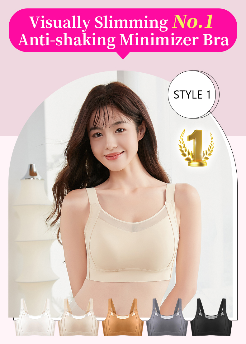 {"default":"Visually slimming No.1 anti-shaking minimizer bra Veimia"}
