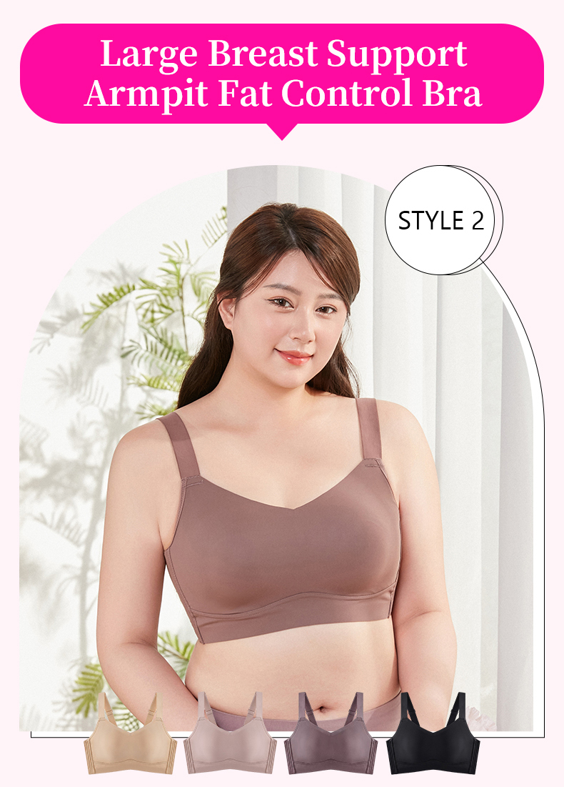{"default":"Large breast support armpit fat control minimizer bra Veimia"}
