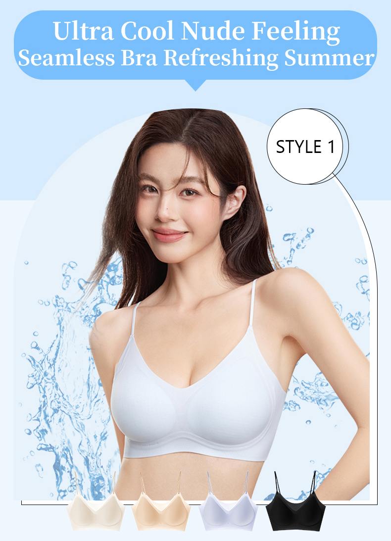 {"default":"Ultra cool nude feeling seamless bra refreshing summer Veimia"}
