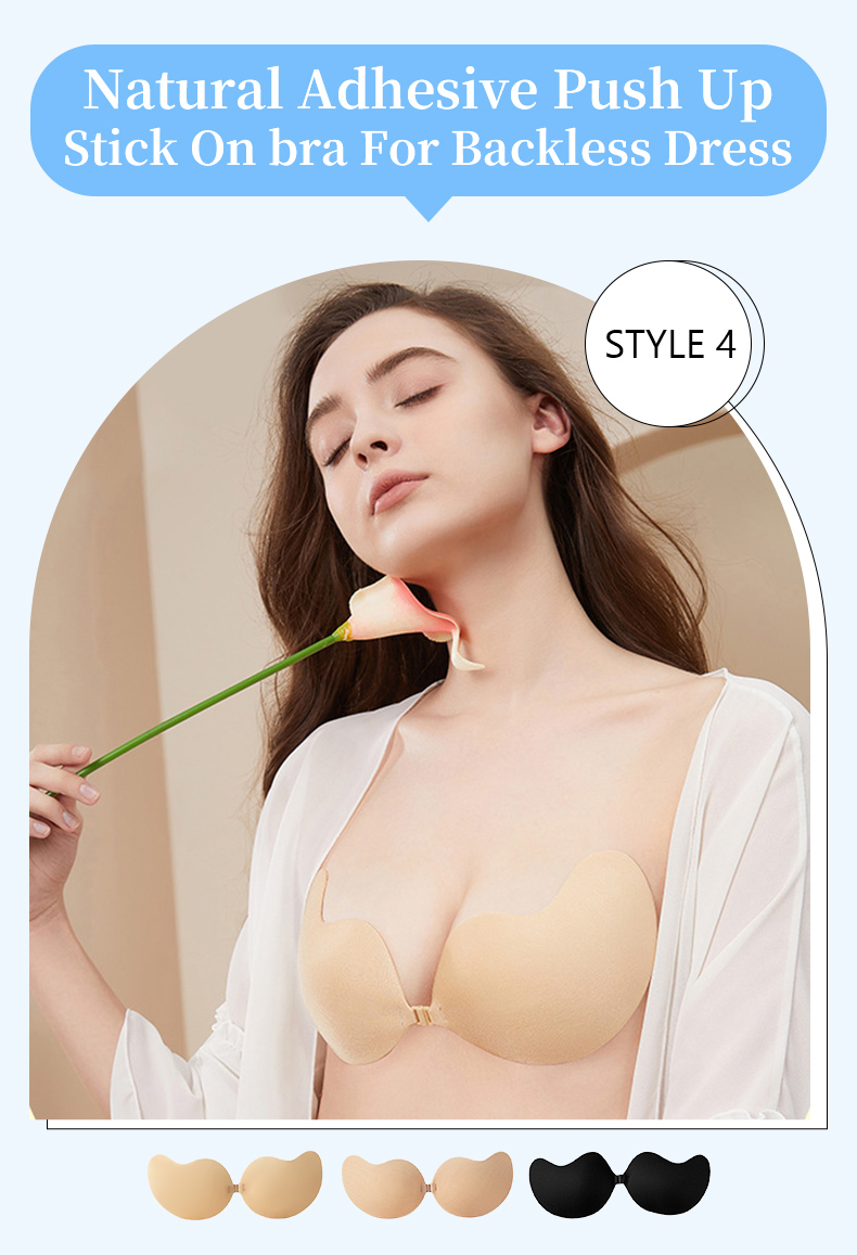 {"default":"Natural adhesive push up stick on bra for backless dress Veimia"}
