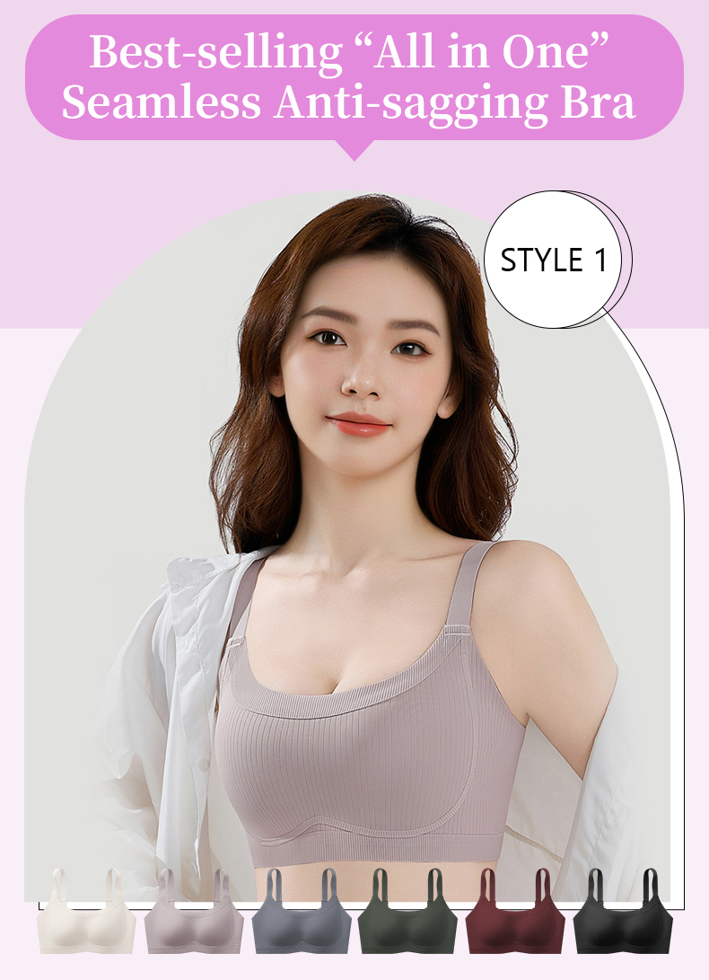 {"default":"Best-selling all-in-one seamless anti-sagging bra Veimia"}
