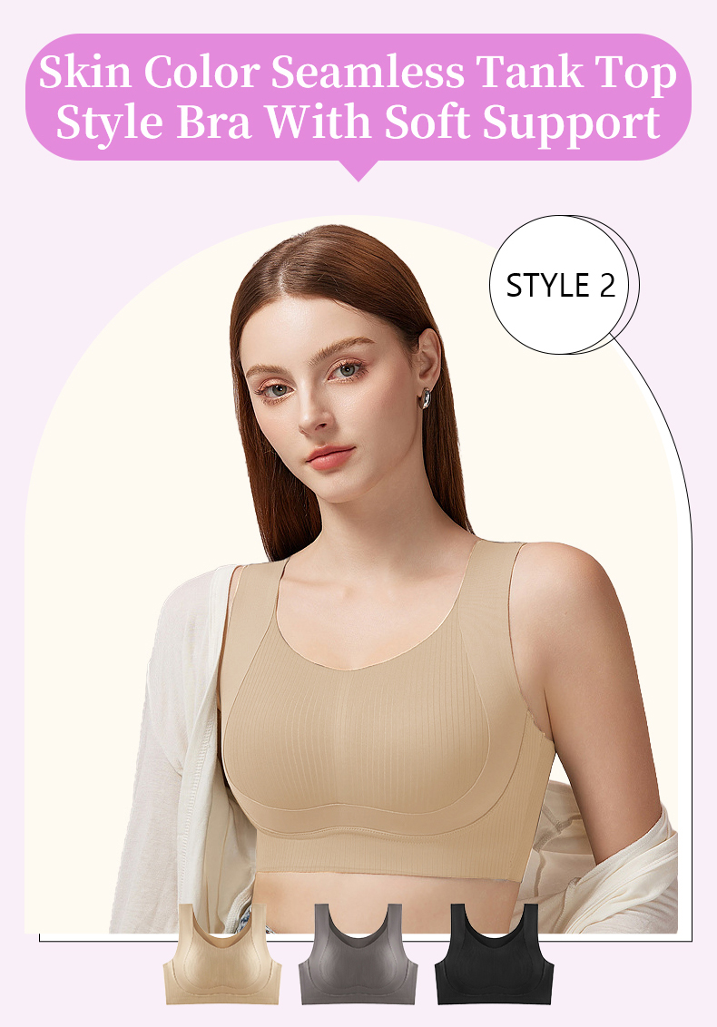 {"default":"Skin color seamless tank top style bra with soft support Veimia"}
