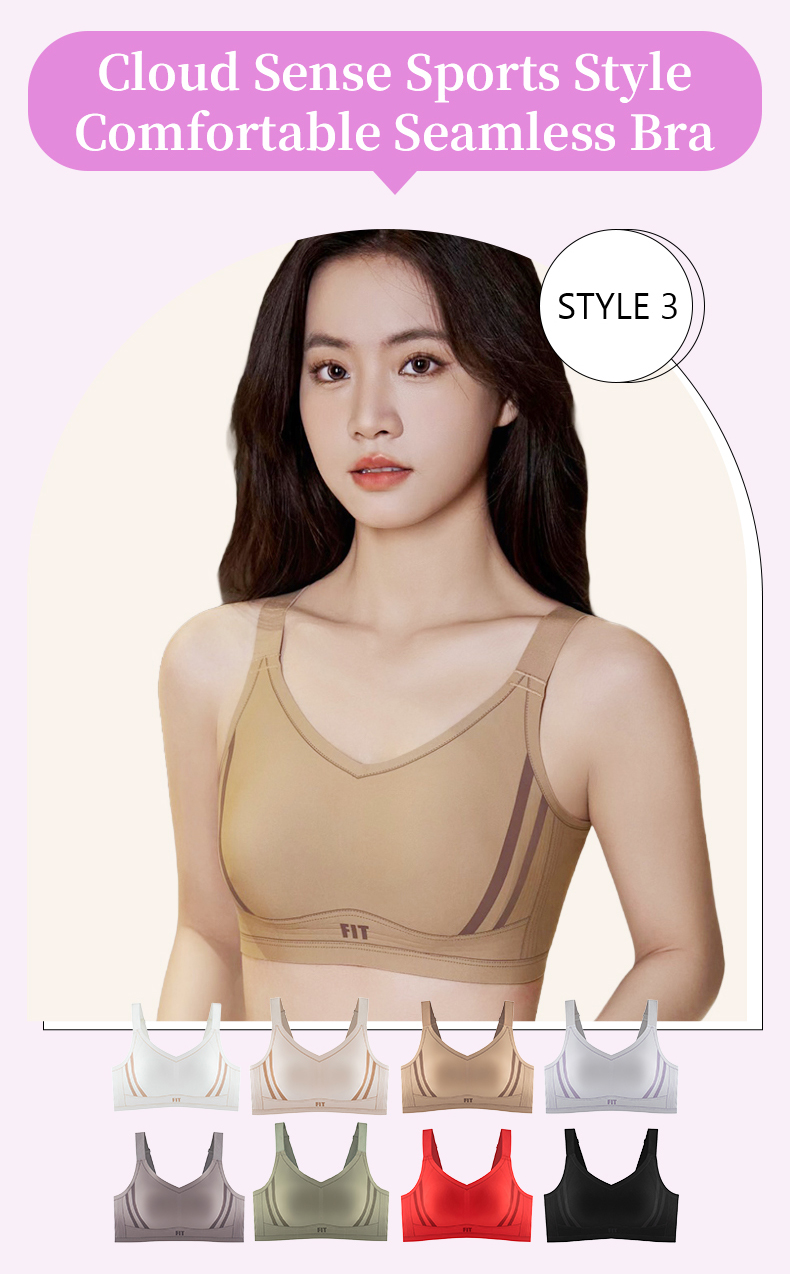 {"default":"Cloud sense sports style comfortable seamless bra Veimia"}
