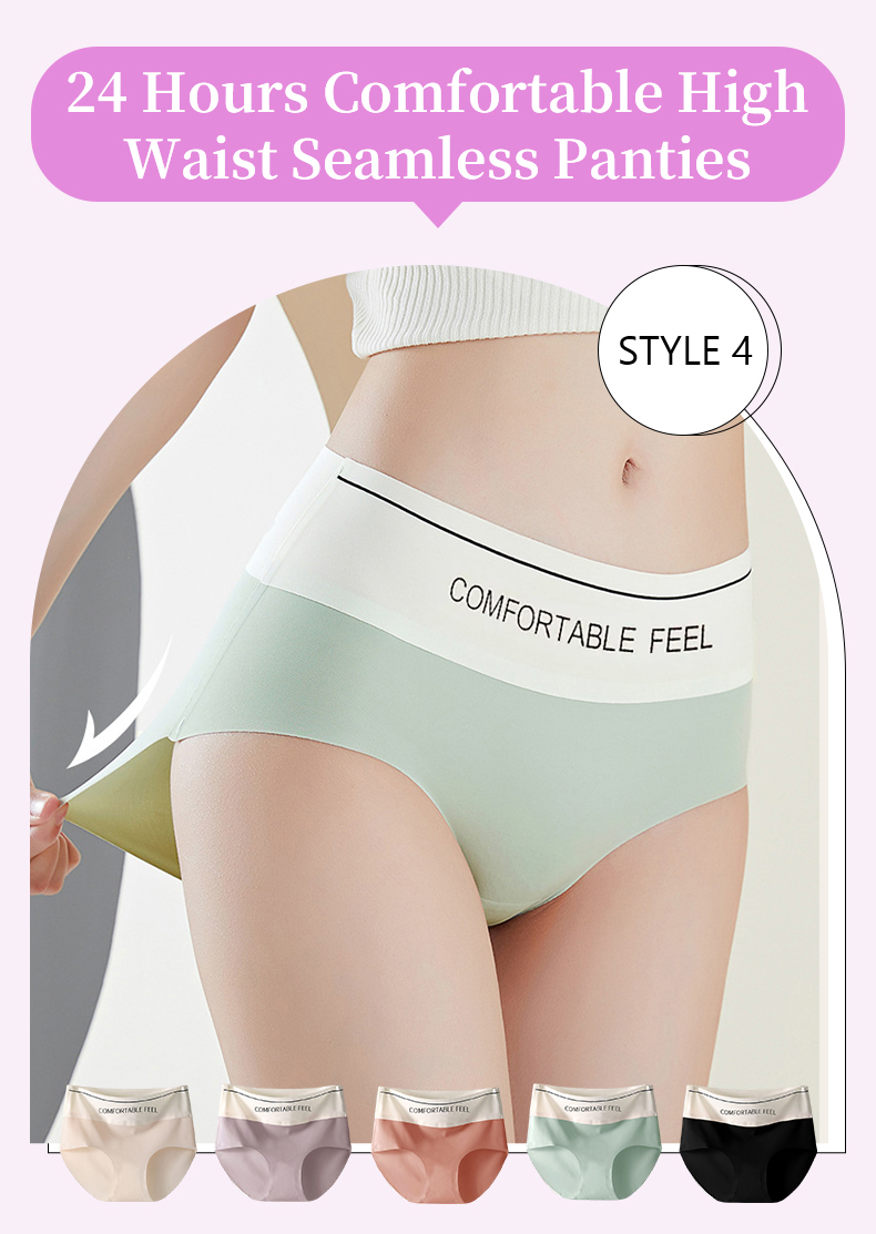 {"default":"24 hours comfortable feel seamless panties Veimia"}
