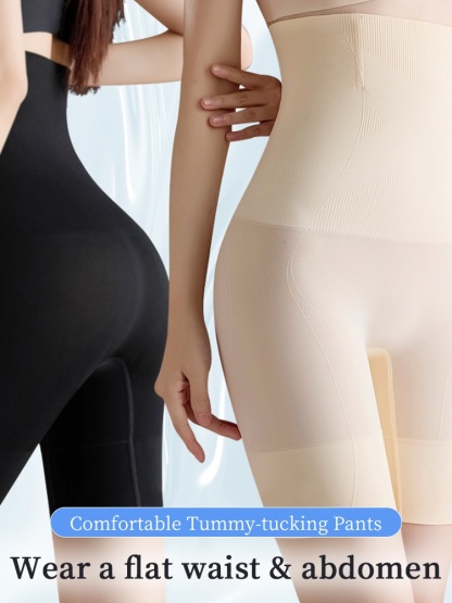 High-elastic Shapewear Shorts Double-X Compression For Tummy Control With 7cm Non-roll Hem & All-day Comfort VEIMIA