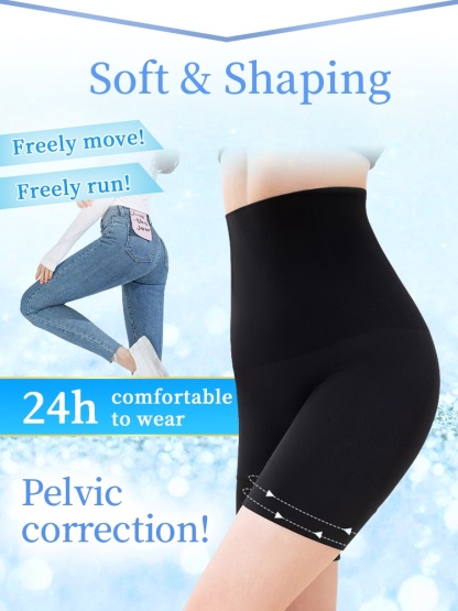 High-elastic Shapewear Shorts Double-X Compression For Tummy Control With 7cm Non-roll Hem & All-day Comfort VEIMIA