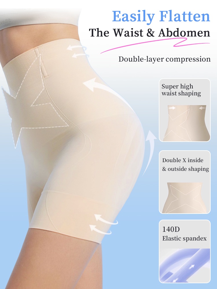 High-elastic Shapewear Shorts Double-X Compression For Tummy Control With 7cm Non-roll Hem & All-day Comfort VEIMIA