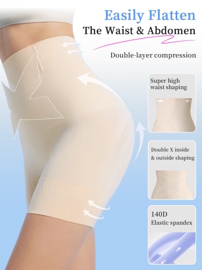 High-elastic Shapewear Shorts Double-X Compression For Tummy Control With 7cm Non-roll Hem & All-day Comfort VEIMIA
