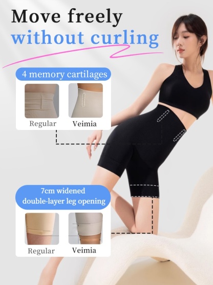 High-elastic Shapewear Shorts Double-X Compression For Tummy Control With 7cm Non-roll Hem & All-day Comfort VEIMIA