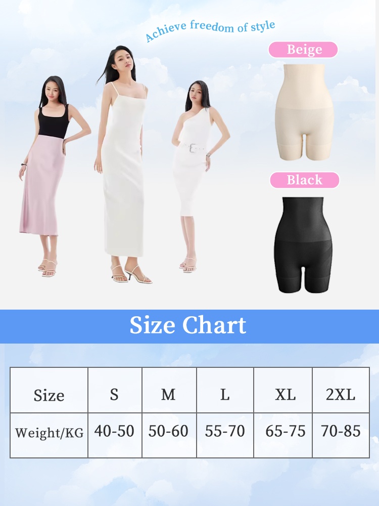 High-elastic Shapewear Shorts Double-X Compression For Tummy Control With 7cm Non-roll Hem & All-day Comfort VEIMIA