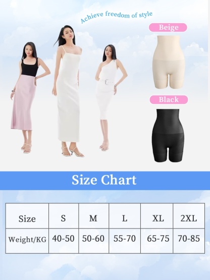 High-elastic Shapewear Shorts Double-X Compression For Tummy Control With 7cm Non-roll Hem & All-day Comfort VEIMIA