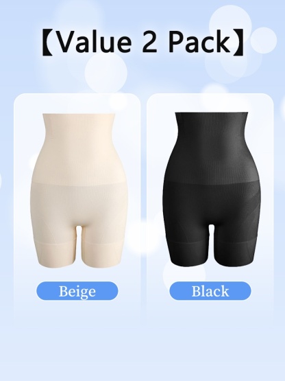 High-elastic Shapewear Shorts Double-X Compression For Tummy Control With 7cm Non-roll Hem & All-day Comfort VEIMIA