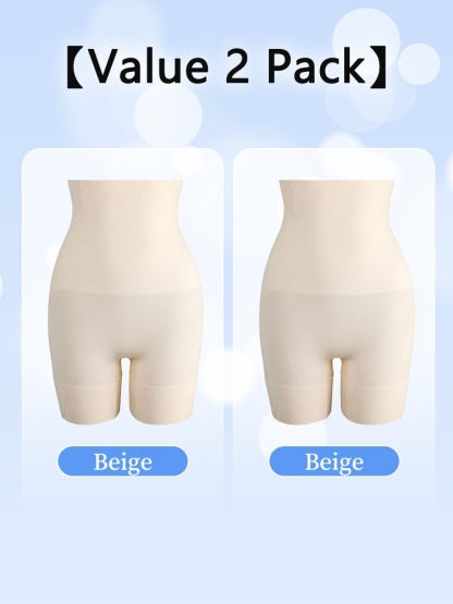 High-elastic Shapewear Shorts Double-X Compression For Tummy Control With 7cm Non-roll Hem & All-day Comfort VEIMIA