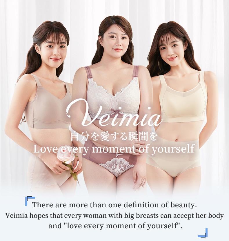 High-elastic Shapewear Short Double-X Compression For Tummy Control With 7cm Non-roll Hem & All-day Comfort VEIMIA