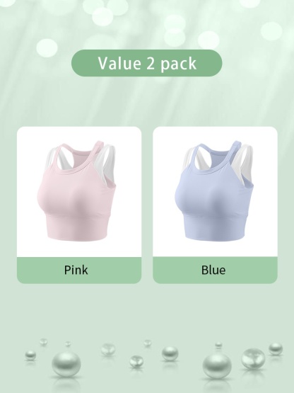 High-impact Sports Bras Motions Control For High-intensity Move Wear-alone Racerbacks & Sides Compression VEIMIA
