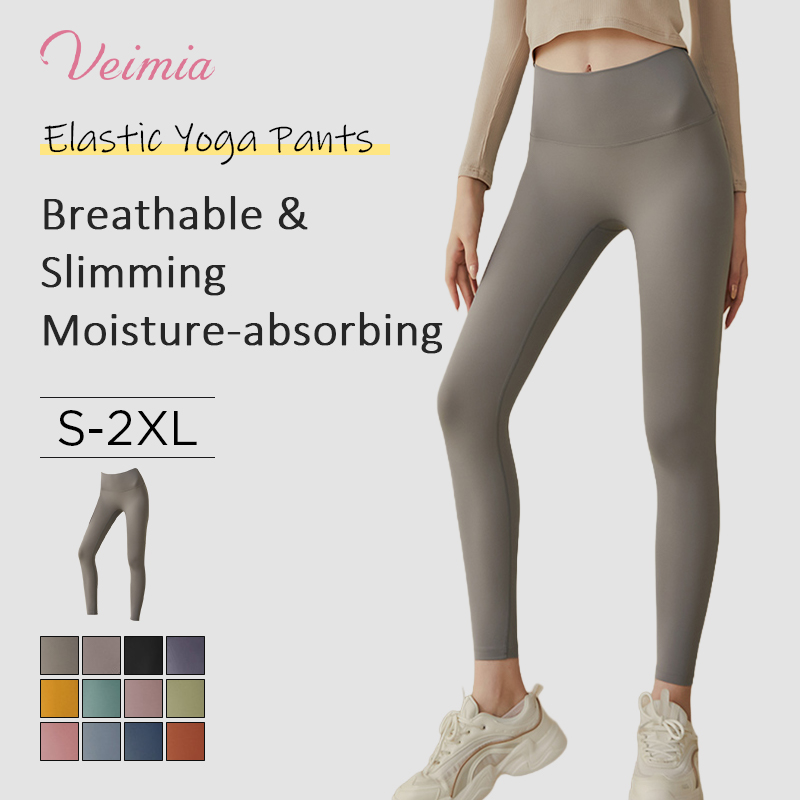 Slim Fit High Waist Yoga Pants High Stretch Fitness Workout Leggings VEIMIA